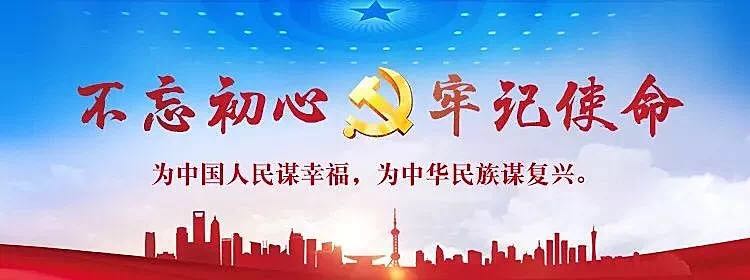 盛鸿国际(中国区) - 官方网站