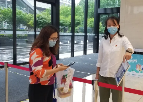 盛鸿国际(中国区) - 官方网站