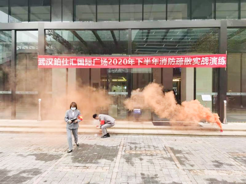 盛鸿国际(中国区) - 官方网站
