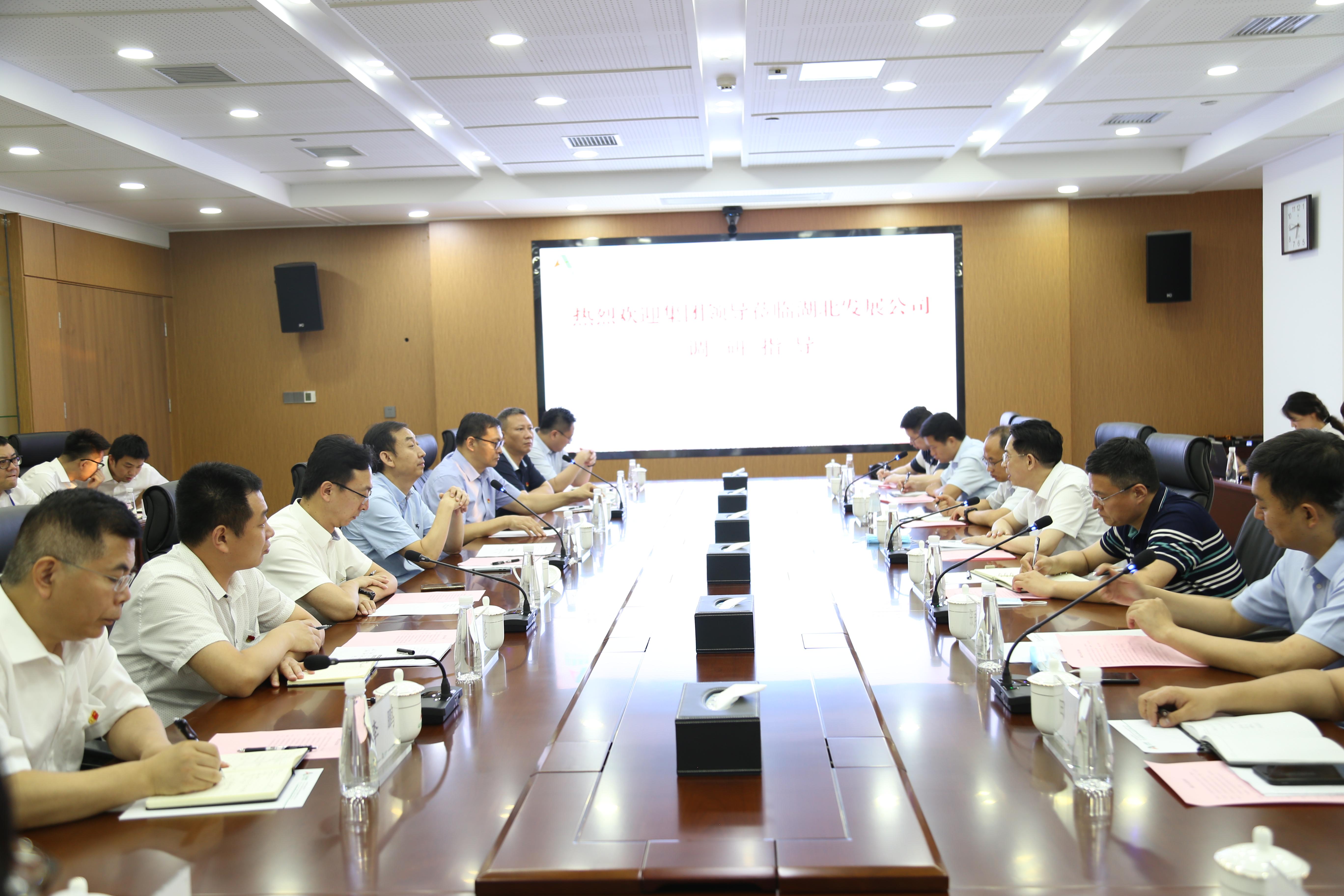 盛鸿国际(中国区) - 官方网站