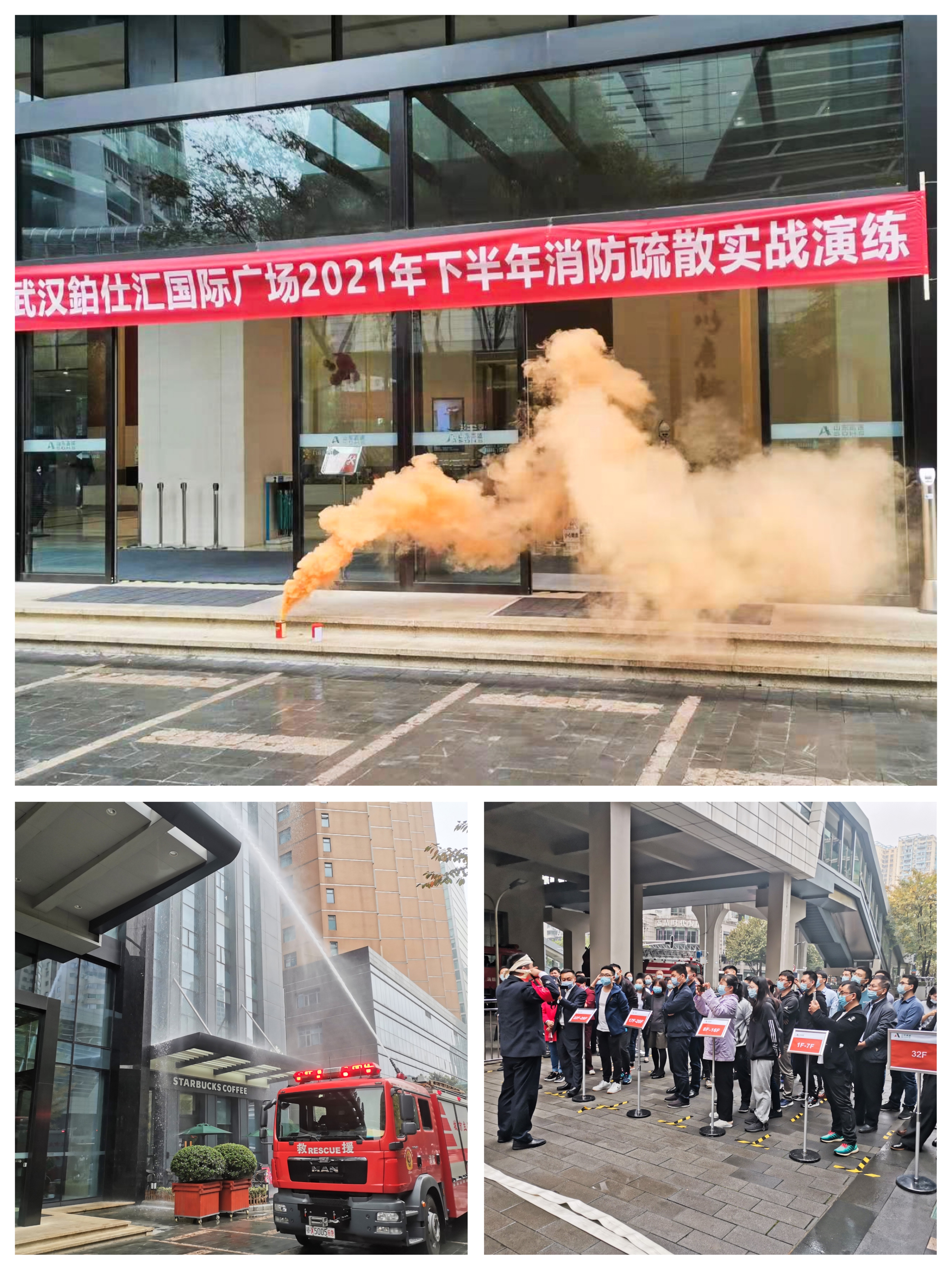 盛鸿国际(中国区) - 官方网站