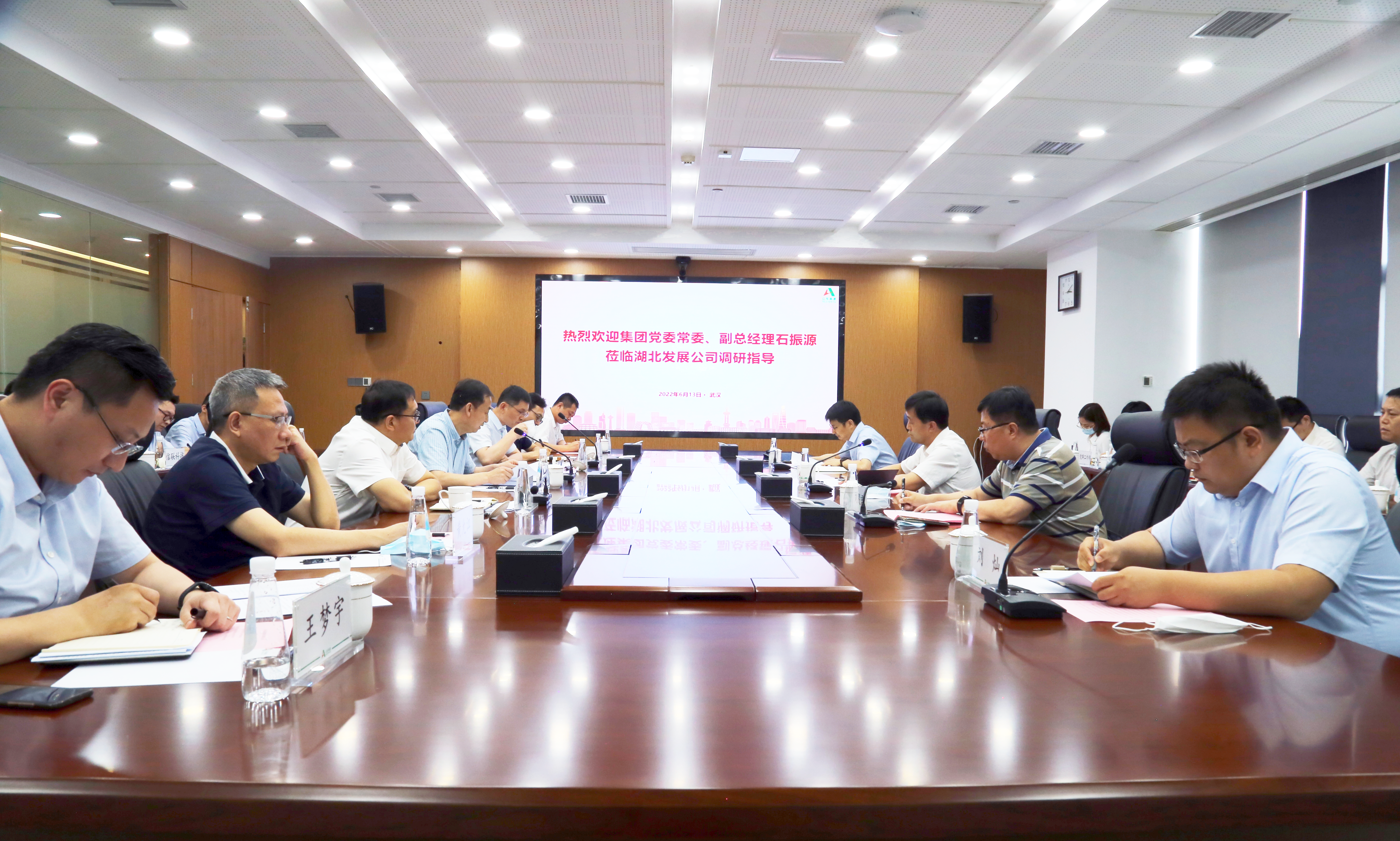 盛鸿国际(中国区) - 官方网站
