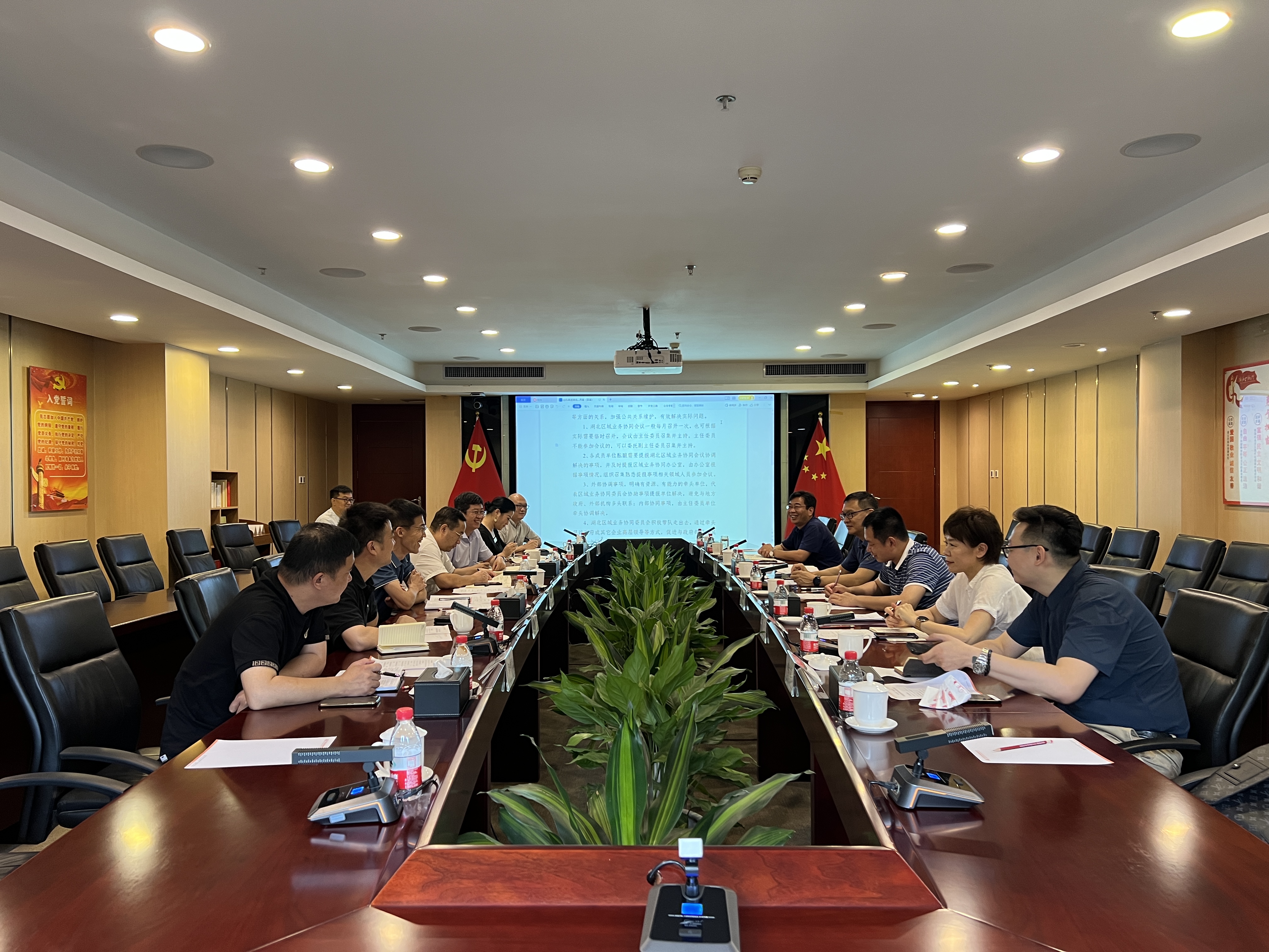 盛鸿国际(中国区) - 官方网站
