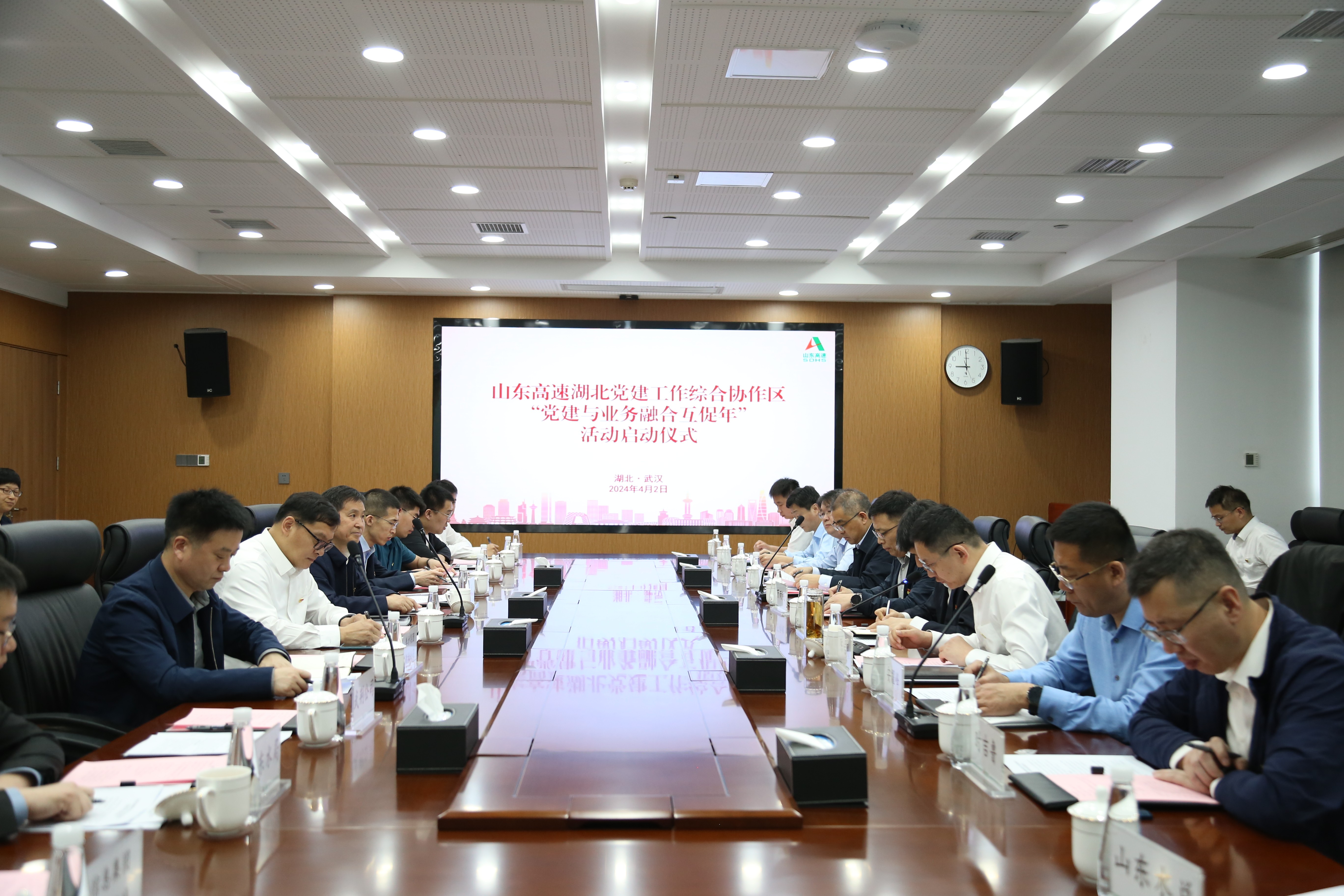 盛鸿国际(中国区) - 官方网站